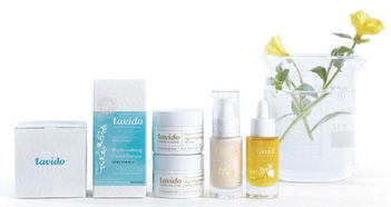 來自以色列加利利海高品質(zhì)有機(jī)護(hù)膚品Lavido