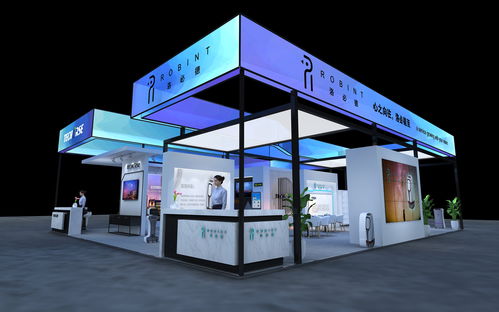 洛必德科技攜多款智能服務機器人參展 上海國際酒店工程設計與用品博覽會