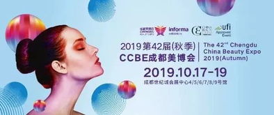 美業頭條丨京東618健康消費成大熱門 洗牙 美容等服務增長13倍 5g城市名單,看看都有哪