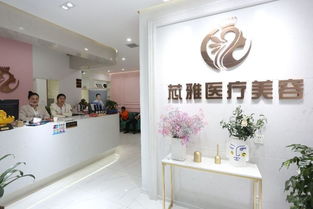 婁底 韓國忠清北道醫(yī)療美容推薦介會舉行