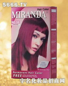 比倩米蘭達(dá)美發(fā)加盟 開啟成功創(chuàng)業(yè)之路的鑰匙